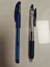 斑馬牌（ZEBRA）JJ15 按動(dòng)中性筆 簽字筆 0.5mm子彈頭啫喱筆水筆 學(xué)生彩色手賬筆 藍黑色 5支裝 曬單實(shí)拍圖