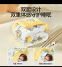莫爾兔嬰兒被子兒童豆豆被秋冬加厚寶寶豆豆毯a類(lèi)幼兒園午睡被四季通用 黃色查爾莊園【加厚冬被一體款】 120*150cm 7A抑菌防螨可機洗 曬單實(shí)拍圖
