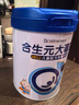 合生元（BIOSTIME）大灌籃CBP兒童成長(cháng)奶粉高鈣奶粉DHA（3-16歲）賴(lài)氨酸800g單罐 曬單實(shí)拍圖