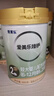 愛(ài)美樂(lè )大慶愛(ài)美樂(lè )臻護6-12個(gè)月2段嬰兒奶粉 罐裝800g 產(chǎn)地直發(fā) 國貨經(jīng)典 曬單實(shí)拍圖