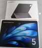 vivo Pad5 Pro 16GB+512GB 春潮藍 國家補貼 藍晶×天璣9400 13英寸原彩護眼屏 12050mAh 平板電腦 曬單實(shí)拍圖