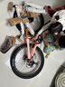 優(yōu)貝（RoyalBaby）兒童山地車(chē)雙全避震RS7騎行變速自行車(chē)軟尾學(xué)生10-12歲24寸活力橙 曬單實(shí)拍圖
