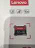 聯(lián)想（Lenovo）64GB TF（MicroSD）內存卡 U3 V30 A1 手機平板監控行車(chē)記錄儀專(zhuān)用卡 曬單實(shí)拍圖