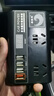 車(chē)載逆變器12V24V轉220V貨車(chē)轎車(chē)電源轉換變壓器USB快充閃充數顯 車(chē)載逆變器【黑色】數顯+快充 曬單實(shí)拍圖