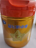 飛鶴星飛帆卓睿Pro A2β酪蛋白3段(1-3歲)幼兒配方奶粉758g*6老爸抽檢 曬單實(shí)拍圖
