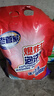 老管家爆炸鹽泡洗粉6斤洗衣粉非皂粉洗衣液薰衣草香持久留香去污除菌 曬單實(shí)拍圖