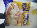 三只松鼠圍裙阿姨大個(gè)爆汁鮮肉包800g/袋 速食冷凍早餐半成品生鮮兒童面點(diǎn) 曬單實(shí)拍圖