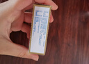 銀桂 烏洛托品溶液39.5%*12ml 手足多汗及腋臭狐臭 曬單實(shí)拍圖