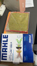 馬勒（MAHLE）防護型空調濾芯抗病毒LAK1282P新科魯茲邁銳寶昂科威英朗君威君越 曬單實(shí)拍圖