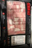 京東超市/京覓 進(jìn)口原切牛腩肥牛卷 凈重2斤 牛肉卷生鮮火鍋 新老包裝交替 曬單實(shí)拍圖