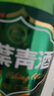 竹葉青酒 露酒 玻竹 38度 475mL*12 整箱 汾酒杏花村 曬單實(shí)拍圖