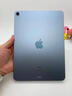 Apple蘋(píng)果ipad9/10/Pro2022/21/20款 /air6/mini6/5二手平板電腦 iPad Air4 曬單實(shí)拍圖