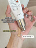 ning新加坡進(jìn)口祛痘膏精華液淡化痘印痘坑祛痘印修復紅腫痘疤男女凝膠 曬單實(shí)拍圖