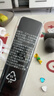 尼初·適用小米電視藍牙語(yǔ)音遙控器紅米網(wǎng)絡(luò )電視盒子3/4A/4C/4S增強版1/2/1s/2S/3S通用遙控板 曬單實(shí)拍圖