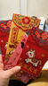 2026新款馬年個(gè)性創(chuàng  )意紅包加厚硬卡過(guò)年春節小孩壓歲包書(shū)法利是封 5D立體打印小馬仿刺繡紙質(zhì)紅包【一包6個(gè)圖案】 1包 曬單實(shí)拍圖