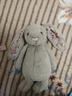 Jellycat花布邦尼兔動(dòng)物毛絨玩偶兔子玩偶兒童禮物娃娃生日情人節禮物 派朵爾（米色） Medium 曬單實(shí)拍圖
