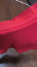 有棵樹(shù)本命年馬年紅色男士?jì)妊澞屑兠?0A抗菌四角男生送禮平角短褲禮盒 曬單實(shí)拍圖