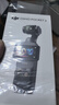 大疆（DJI）Pocket3/4 大疆運動(dòng)相機 靈眸口袋云臺相機 旅游美顏手持vlog相機 官方標配【全新正品】聯(lián)保一年 【官方標配·激活后發(fā)】 曬單實(shí)拍圖