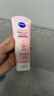 妮維雅（NIVEA）溫和滋潤洗面奶晶純煥亮泡沫潔面乳150g雙支套裝新年禮物送女生 曬單實(shí)拍圖