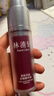林清軒膠原多肽抗皺精華膠原液保濕淡紋抗皺緊致生日禮物送女友送男友 膠原精華液30ml 曬單實(shí)拍圖