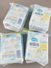 倍舒特超吸收棉柔瞬吸日用衛生巾組合290mm32片 京東好物自營(yíng)姨媽巾 曬單實(shí)拍圖
