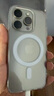 哈界 蘋(píng)果15ProMax手機殼磁吸iPhone15Pro亞克力透明防摔15plus十五男女2025新款15簡(jiǎn)約超火保護套 【高品質(zhì)Magsafe磁吸透明殼】 蘋(píng)果15Pro 曬單實(shí)拍圖