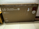 LG高端款C5系列 48英寸OLED游戲電視 4K超薄全面屏 144Hz高刷專(zhuān)業(yè)電競顯示器 48C4升級款OLED48C5XCA 曬單實(shí)拍圖