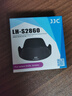 JJC 適用索尼28-60遮光罩40.5mm鏡頭1650 16-50 a7c a6000 a6400 a6300 a6500微單相機配件 曬單實(shí)拍圖