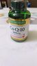 自然之寶雀巢旗下輔酶Q10軟膠囊200mg高含量coq10成人護心臟備孕80粒 曬單實(shí)拍圖