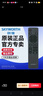 創(chuàng  )維原裝電視機遙控器YK-1801J-00 32H5D 40H5D 43H5D 50H5D 55/65/75/85H5D 65/75A28D 曬單實(shí)拍圖