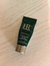 赫蓮娜HR淡化黑眼圈體驗禮（綠寶瓶眼霜3ml）部分效期26/9/30 曬單實(shí)拍圖