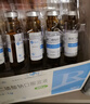 【6盒裝】[瑞安吉]果糖二磷酸鈉口服溶液10ml:1g*20支/盒 曬單實(shí)拍圖