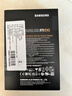 三星（SAMSUNG）1TB SSD固態(tài)硬盤(pán) SATA3.0接口 獨立緩存 AI電腦配件 讀速560MB/S 870 EVO 曬單實(shí)拍圖