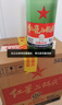 紅星二鍋頭 大二 清香型白酒 56度 500ml 單瓶裝 純糧口糧酒 曬單實(shí)拍圖