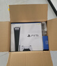 PlayStation索尼（SONY）國行PS5游戲主機 次世代 PS5PRO/PS5SLIM游戲機 8K藍光家用電視游戲機 國行現貨 PS5Slim國行光驅版+港服備份 曬單實(shí)拍圖