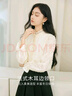 香影法式白色襯衫女2025冬季新款剪花木耳邊長(cháng)袖職場(chǎng)通勤襯衣上衣 鷺白 M 160/84A/95-110斤 曬單實(shí)拍圖