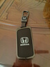 愛(ài)溫適用本田老款CRV歌詩(shī)圖八代雅閣鑰匙套九代思域殼12/13/14/15款 C款2鍵-槍殼摩卡棕皮+金屬扣 曬單實(shí)拍圖