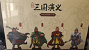 凱叔講故事早教機三國演義玩偶套盒故事機益智玩具男孩女孩新年禮物生日禮物 曬單實(shí)拍圖