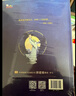 屈原來(lái)了！在故事中讀懂最美楚辭（小學(xué)生就能讀懂的經(jīng)典楚辭，在故事中讀懂偉大的愛(ài)國詩(shī)人屈原的一生） 曬單實(shí)拍圖