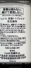 珂潤（Curel）保濕潔顏泡沫150ml 弱酸性潔面氨基酸護膚洗面男女通用新年禮物 曬單實(shí)拍圖