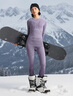 京東京造羊毛壓縮速干衣套裝女士戶(hù)外運動(dòng)滑雪跑步保暖內衣 紫色 M 曬單實(shí)拍圖