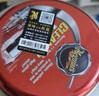 美光（Meguiar's）三合一清潔水晶固蠟311g套裝車(chē)蠟水晶劃痕修復上光養護棕櫚蠟 曬單實(shí)拍圖