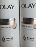 OLAY全新超白瓶美白身體乳煙酰胺煥亮260g輕薄滋潤補水保濕潤膚男女士 曬單實(shí)拍圖