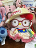 珥志Hellokitty掛件玩偶hellokitty毛絨可愛(ài)公仔包包凱蒂貓送閨蜜禮物 凱蒂貓夏日小清新款 蝴蝶結草帽花邊裙 16cm 曬單實(shí)拍圖