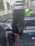 億飾車(chē)載無(wú)線(xiàn)手機支架汽車(chē)66W快充電器車(chē)內多功能專(zhuān)用導航出風(fēng)口支撐 MAX-66W閃充丨智能感應開(kāi)合 曬單實(shí)拍圖
