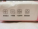 珂蘭妮洗臉巾一次性棉柔感卸妝化妝擦臉珍珠紋加厚 厚款 50抽 *1包 曬單實(shí)拍圖