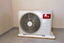 TCL空調小藍翼真省電Pro 大1.5匹 新一級能效變頻雙排冷暖掛機壁掛式節能KFR-35GW/RT2Ea+B1國家補貼 曬單實(shí)拍圖