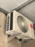 海爾智家出品統帥空調1.5匹/2匹/3匹一級能效超省電節能制冷暖熱變頻自清潔純銅管家用大掛機換新補貼 大2匹 一級能效 900m3/h大風(fēng)量 強勁冷暖 曬單實(shí)拍圖
