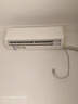 格力（GREE）空調云錦三代1.5匹大1匹云錦pro【25年新品】掛機新一級變頻冷暖臥室壁掛式國家補貼正品 1.5匹 AI節能新品云錦pro 曬單實(shí)拍圖