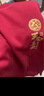 班尼路（Baleno）酒紅色衛衣男女2026新款馬年本命年長(cháng)袖上衣服平安喜樂(lè )[燙金印花] 曬單實(shí)拍圖